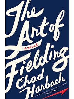 What We're Reading This Weekend: Rainy Day Reads| What We're Reading, Chad Harbach, Donna Tartt, Ian McEwan