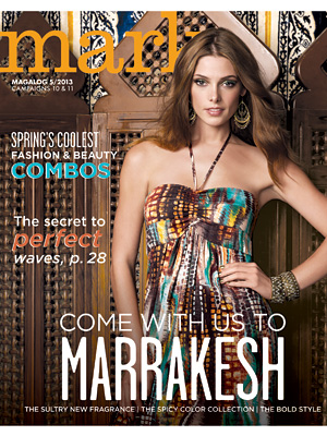 Ashley Greene for Mark