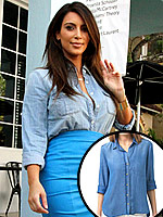 The Shirt Every Woman Should Own | Kim Kardashian