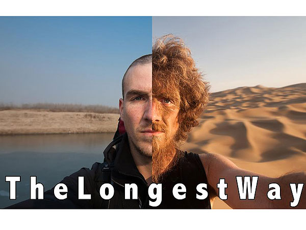 Christoph Rehage's Journey Through China: Watch What Happened