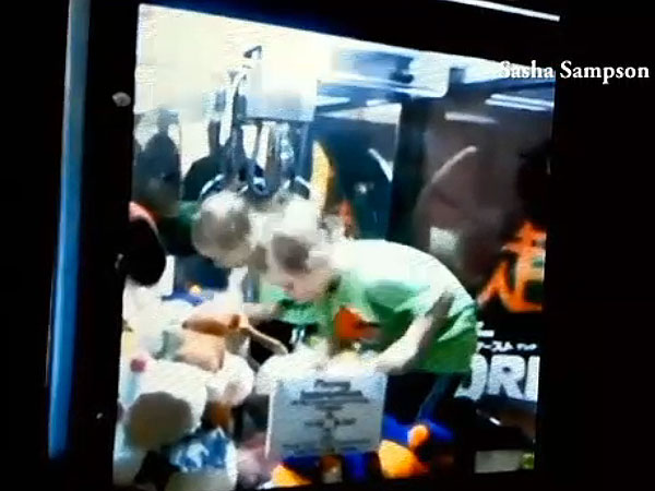 Missing Boy, 3, Found in Bowling Alley Toy Claw Machine
