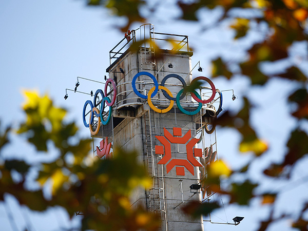 Sarajevo Olympic Ruins: Are These Photos Sochi's Future? : People.com