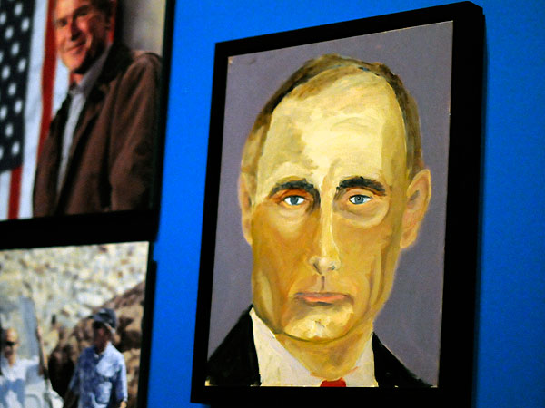 Hacker Publishes Bush Family E-Mails, Pictures, George W. Bushs Odd Self-Portraits - Opposing Views