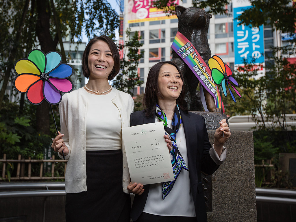 Tokyo Issues Japans First Same Sex Marriage Certificate 