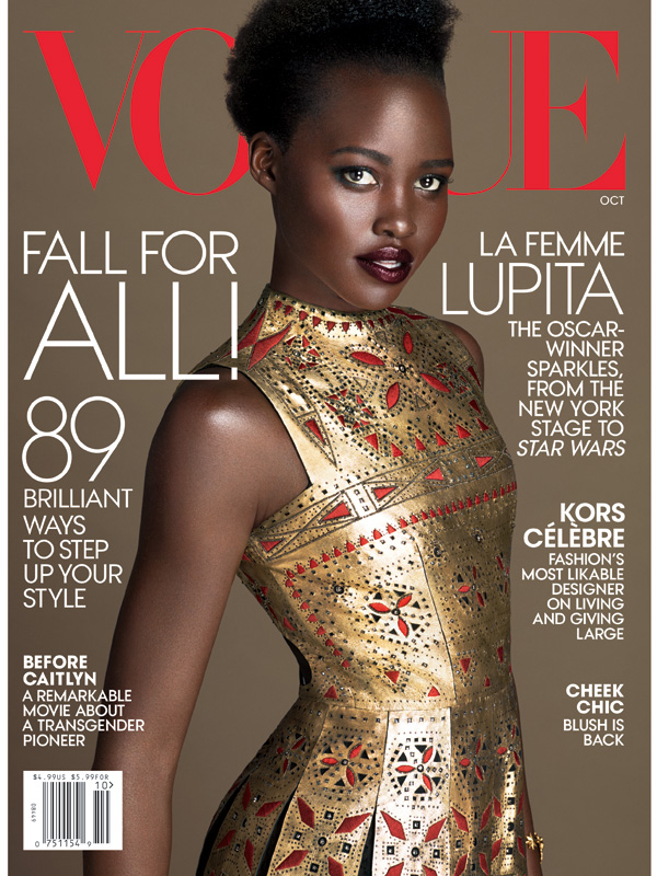 Lupita Nyong'o Vogue October 2015