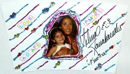 07melina_kanakaredesinsert 07melina_kanakaredesinsert