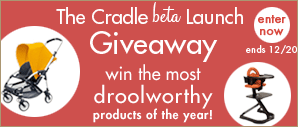 Cradle_giveaway