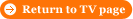 click to watch button