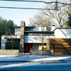 The Cambridge House 2005