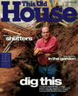 Issue No. 7 | July/August 1996
