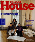Issue No. 5 | March/April 1996
